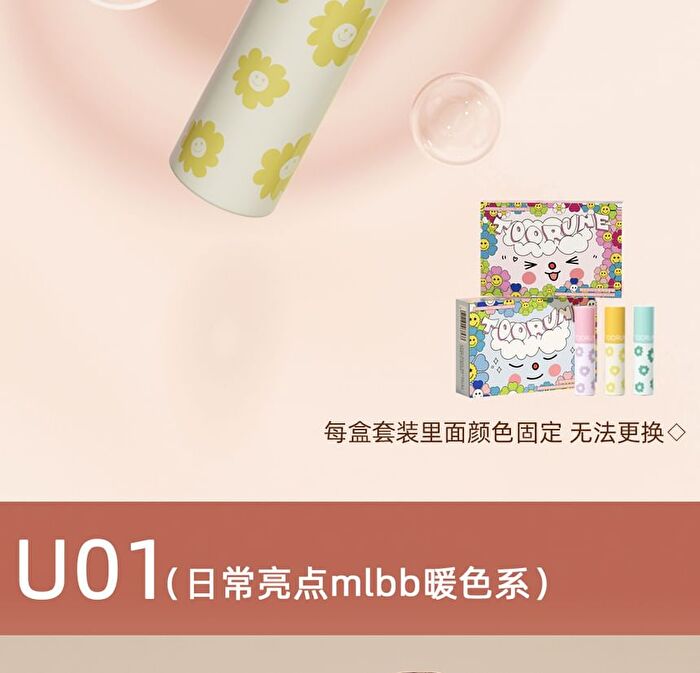 Toorune Spring Blossom Matte Liquid Lipstick Set - 2 Types - U01 (1.8g x 3)