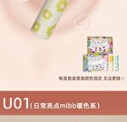 Toorune Spring Blossom Matte Liquid Lipstick Set - 2 Types - U01 (1.8g x 3)