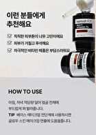 heimish RX Multi Vitamin Glow Serum - 35ml