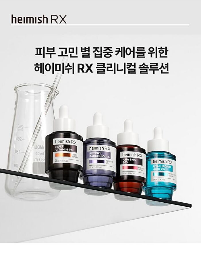 heimish RX Multi Vitamin Glow Serum - 35ml