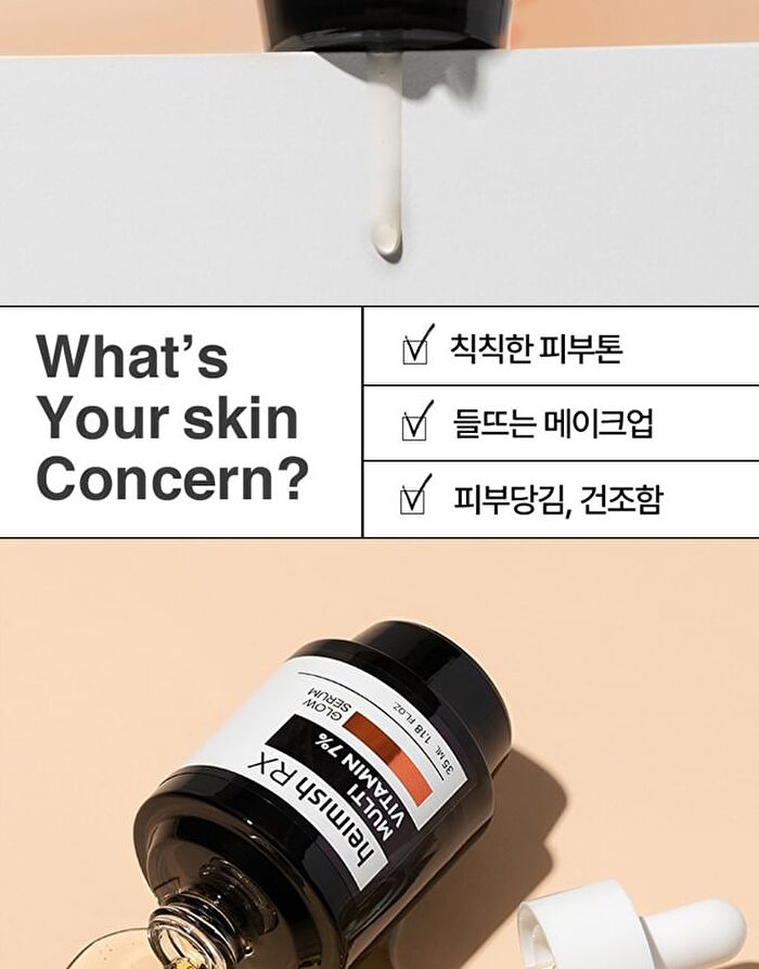 heimish RX Multi Vitamin Glow Serum - 35ml