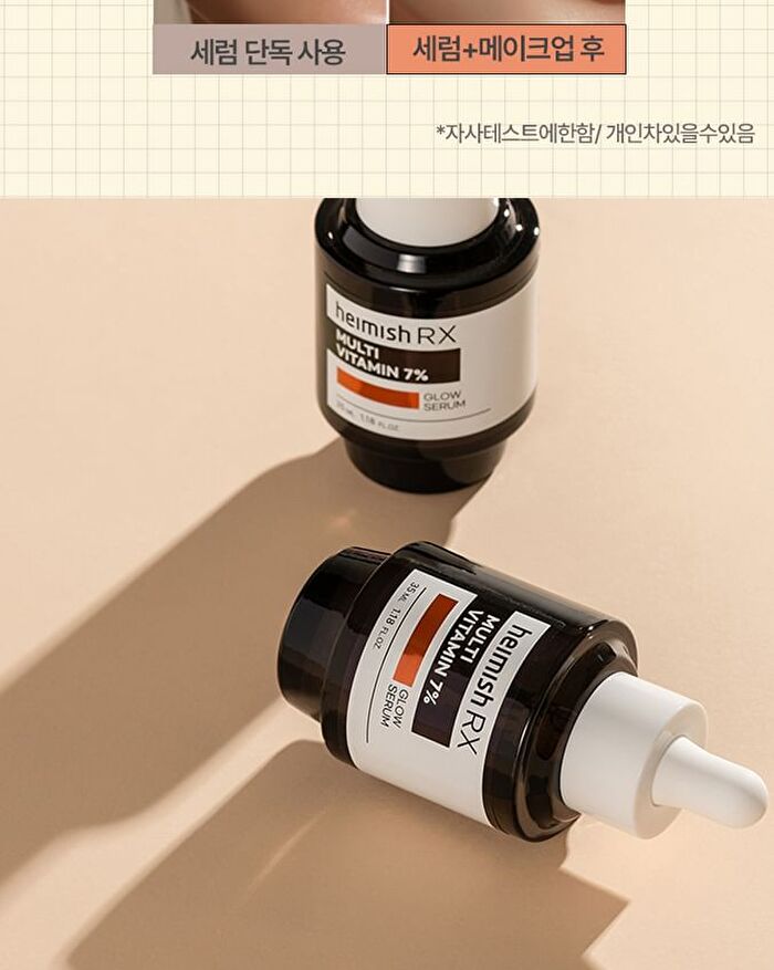 heimish RX Multi Vitamin Glow Serum - 35ml