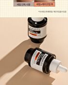 heimish RX Multi Vitamin Glow Serum - 35ml