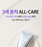 Dermafirm Soothing Repair Toning Cream R4 - 50g