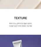Dermafirm Soothing Repair Toning Cream R4 - 50g