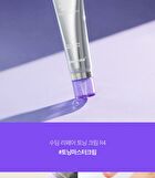Dermafirm Soothing Repair Toning Cream R4 - 50g