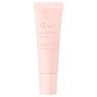 Lip Essence SPF 18 PA++ - 10g