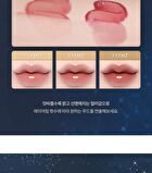 Juicy Dewy Tint Starry Night Collection - 2 Colors - #27 Sugar Roll