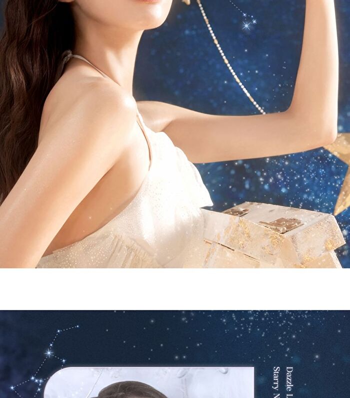 Juicy Dewy Tint Starry Night Collection - 2 Colors - #27 Sugar Roll