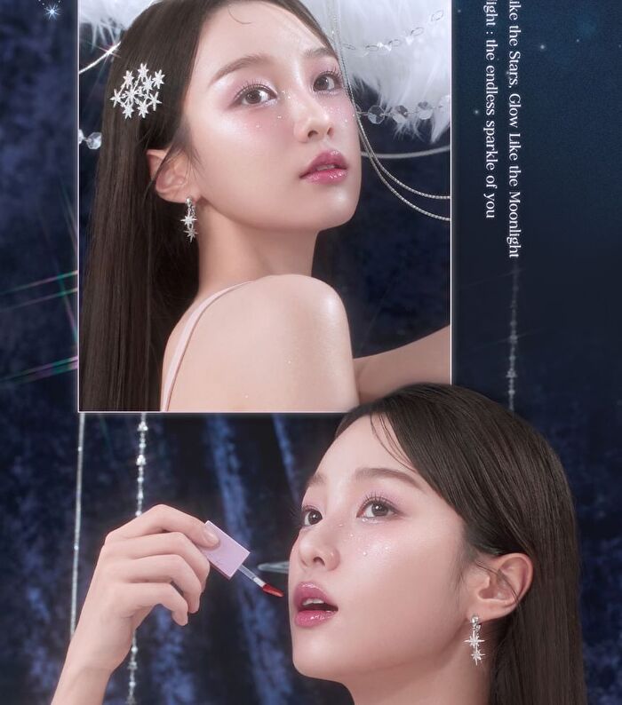 Juicy Dewy Tint Starry Night Collection - 2 Colors - #27 Sugar Roll