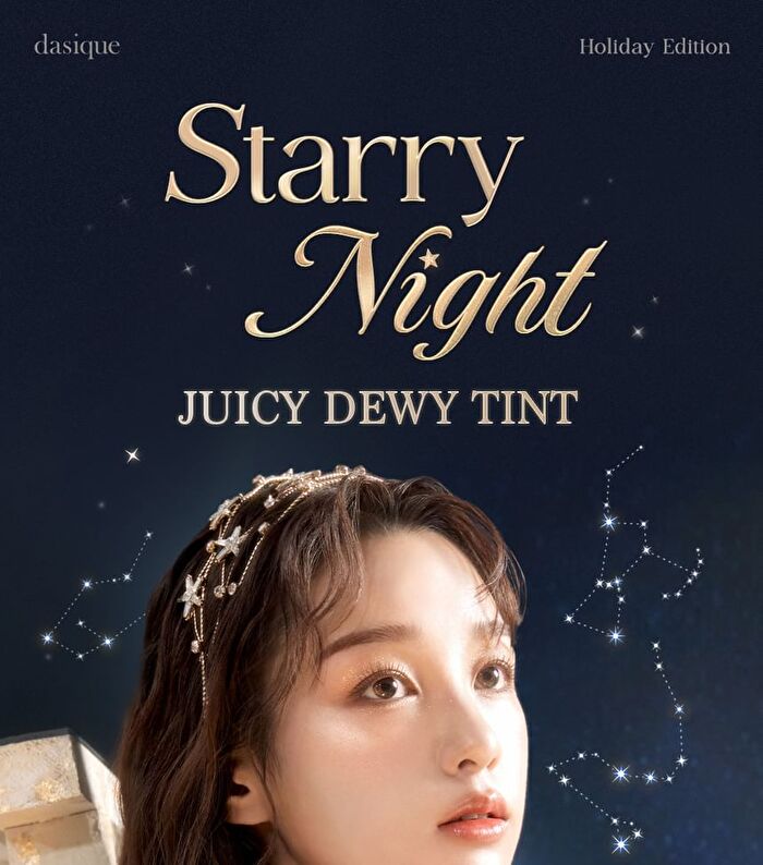 Juicy Dewy Tint Starry Night Collection - 2 Colors - #27 Sugar Roll