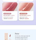 Juicy Dewy Tint Starry Night Collection - 2 Colors - #27 Sugar Roll