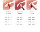 Juicy Dewy Tint Starry Night Collection - 2 Colors - #27 Sugar Roll