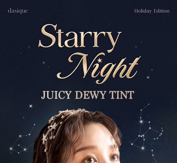 Juicy Dewy Tint Starry Night Collection - 2 Colors - #27 Sugar Roll