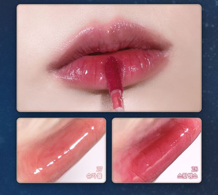 Juicy Dewy Tint Starry Night Collection - 2 Colors - #27 Sugar Roll