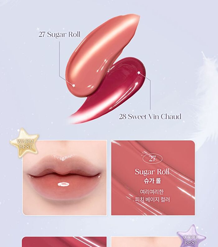 Juicy Dewy Tint Starry Night Collection - 2 Colors - #27 Sugar Roll