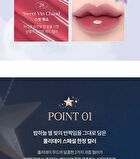 Juicy Dewy Tint Starry Night Collection - 2 Colors - #27 Sugar Roll