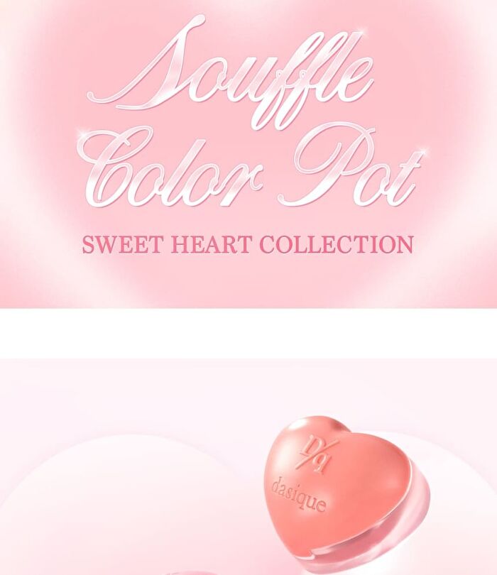 dasique Souffle Color Pot - 23 Colors - #20 Apple Candy