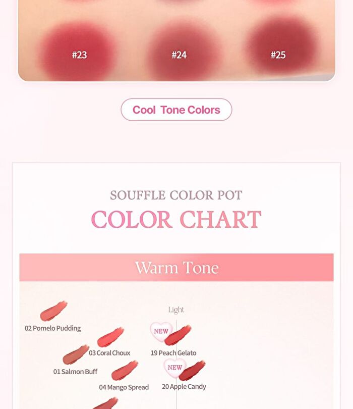 dasique Souffle Color Pot - 23 Colors - #23 Fog Cherry