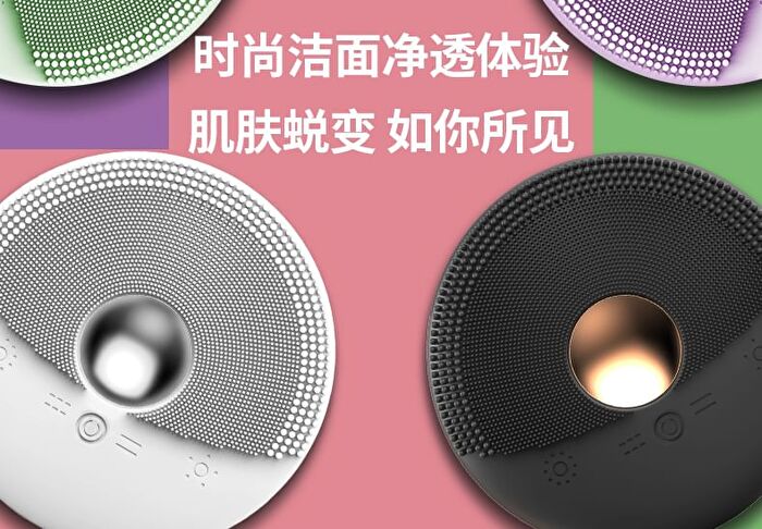 ONE BEAUTY Silicone Facial Cleansing Brush - DTS01 (White) - 1pc