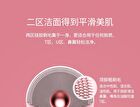 ONE BEAUTY Silicone Facial Cleansing Brush - DTS01 (White) - 1pc