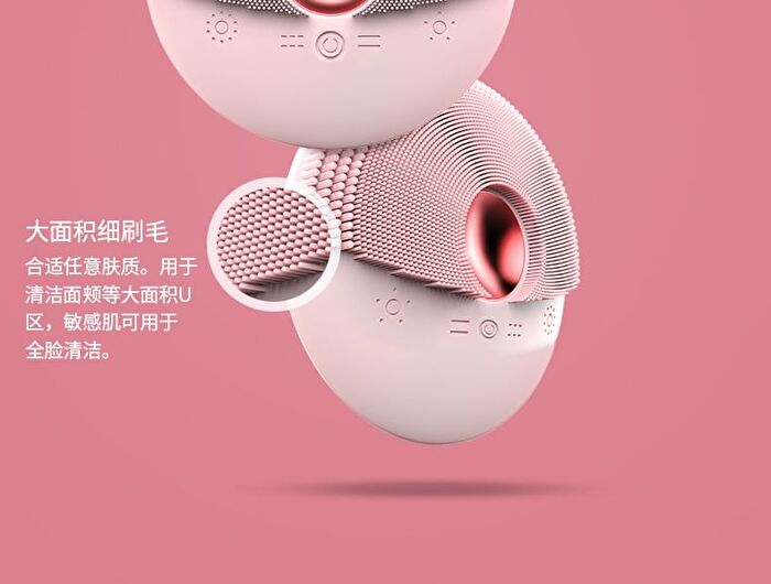 ONE BEAUTY Silicone Facial Cleansing Brush - DTS01 (White) - 1pc