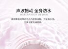 ONE BEAUTY Silicone Facial Cleansing Brush - DTS01 (White) - 1pc