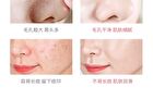 ONE BEAUTY Silicone Facial Cleansing Brush - DTS01 (White) - 1pc