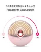 ONE BEAUTY Silicone Facial Cleansing Brush - DTS01 (White) - 1pc