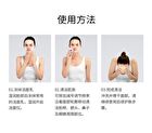 ONE BEAUTY Silicone Facial Cleansing Brush - DTS01 (White) - 1pc
