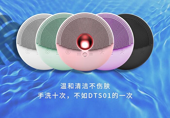 ONE BEAUTY Silicone Facial Cleansing Brush - DTS01 (White) - 1pc