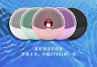 ONE BEAUTY Silicone Facial Cleansing Brush - DTS01 (White) - 1pc
