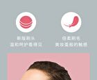 ONE BEAUTY Silicone Facial Cleansing Brush - DTS01 (White) - 1pc