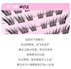 False Eyelashes - 3 Styles - #02 - 24 pairs