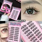 False Eyelashes - 3 Styles - #03 - 24 pairs
