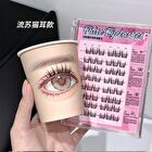 False Eyelashes - 3 Styles - #03 - 24 pairs