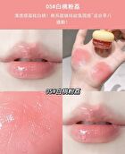 Hydrating Lip Balm - (5-8) - #05 - 4.5g