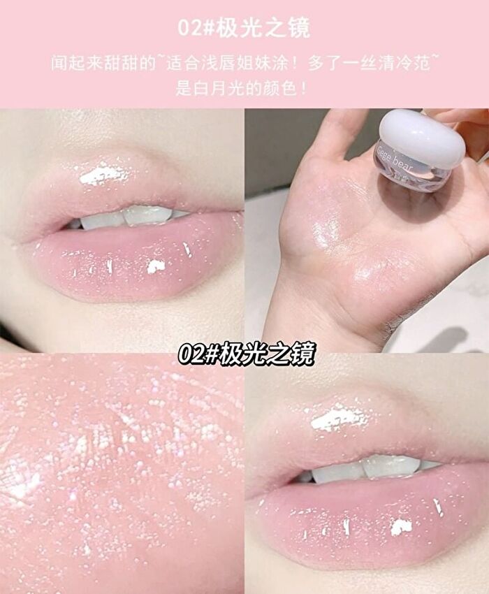 Hydrating Lip Balm - (1-4) - #01 - 4.5g