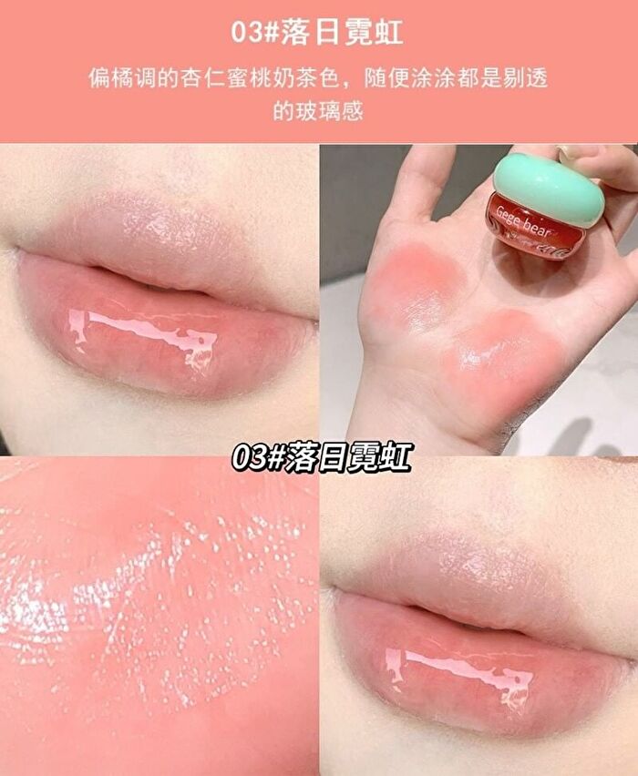 Hydrating Lip Balm - (1-4) - #03 - 4.5g