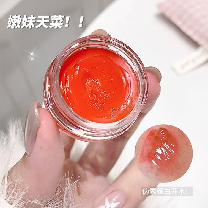 Hydrating Lip Balm - (1-4) - #03 - 4.5g