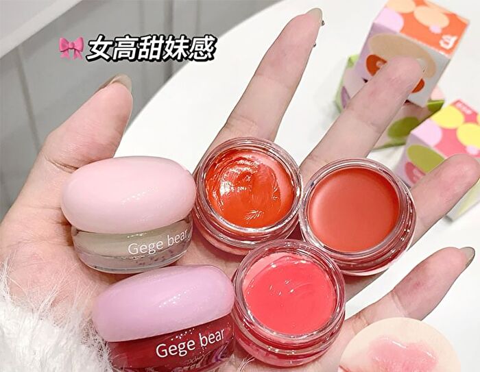 Hydrating Lip Balm - (1-4) - #03 - 4.5g