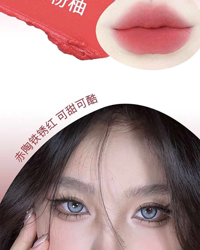 Ccsheer Fluffy Cloud Lip Mud - 7 Colors - 08# Mulled Red Wine - 7g