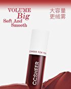 Ccsheer Fluffy Cloud Lip Mud - 7 Colors - 08# Mulled Red Wine - 7g
