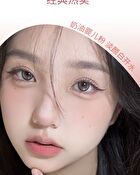 Ccsheer Fluffy Cloud Lip Mud - 7 Colors - 08# Mulled Red Wine - 7g