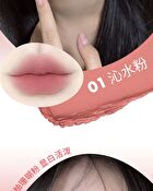 Ccsheer Fluffy Cloud Lip Mud - 7 Colors - 08# Mulled Red Wine - 7g