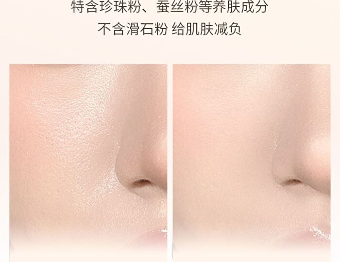 Ccsheer Soft Focus Loose Setting Powder - 2 Colors - 01# White - 30g