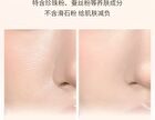 Ccsheer Soft Focus Loose Setting Powder - 2 Colors - 01# White - 30g