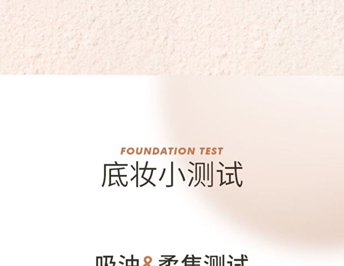 Ccsheer Soft Focus Loose Setting Powder - 2 Colors - 01# White - 30g