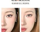 Ccsheer Soft Focus Loose Setting Powder - 2 Colors - 01# White - 30g