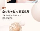 Ccsheer Soft Focus Loose Setting Powder - 2 Colors - 01# White - 30g